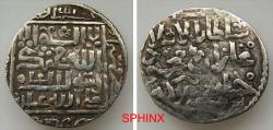 Ancient Coins - 29CM2Z) ILKHAN MONGOLS: Ghazan Mahmud, 694-703 AH/ 1295-1304 AD, AR 1 dirham (2.71 grms, 20.5 mm), uncertain mint and date, ALBUM TYPE A-2173 (Arabic only), VF.