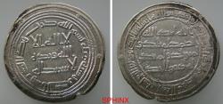 Ancient Coins - 723FH4V) ISLAMIC, Umayyad Caliphate. temp. 'Umar ibn Abd al-Aziz. AH 99-101 / AD 717-720. AR Dirham (26.5mm, 2.84 g, 1h). al-Basra mint. Dated AH 100 (AD 718/9). Klat 172; VF+