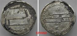World Coins - 430CM22P) ABBASSID, HARUN AL-RASHID 170-193 AH / 786-809 AD, AR DIRHAM, STRUCK AT MADINAT ZARANJ IN 182 AH, CITING ALI IN UPPER AND HUMAM IN LOWER REVERSE FIELD, ALBUM TYPE A-219.5