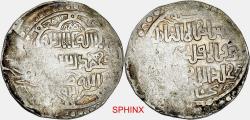 World Coins - 475KR5X) Chaghatayid Khans. Buyan Quli Khan. AH 749-760 / AD 1348-1359. AR Dinar (31.6mm, 7.77 g, 8h). Bukhara mint. Dated AH 755 (AD 1354/5). SNAT XVa, 325; Album 2007. VF,