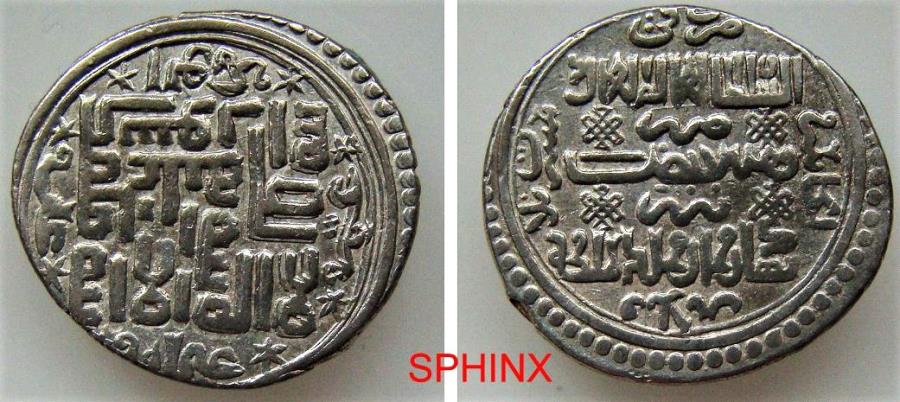World Coins - 117EM22) Ilkhanid Mongols, Abu Said, 716-736 AH / 1316-1335 AD, AR 2-dirham (2.89 Gr, 20 Mm) Type H bilingual, struck at TABRIZ,  Khani 33, Album # 2218.1, in XF, superb example.