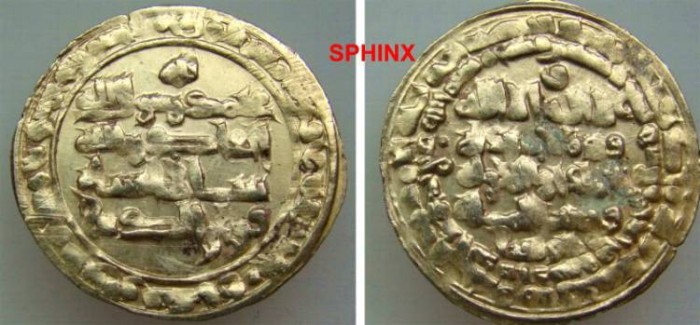 Ancient Coins - 519LC00) BUWEYHID, BAHA'A AL-DAWLA ABU NASR, IBN 'ADUD AL DAWLA, 379-403 AH / 989-1012 AD, DEBASED " GOLD "  DINAR 3.57 GRMS, 26.5 MM LARGE FLAN, STRUCK AT SUQ AL-AHWAZ IN 399 AH