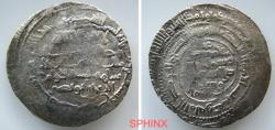 World Coins - 463RR5Y) BUWEYHID; Baha'a al-Dawla Abu Nasr (ibn Adud Al Dawla) in Khuzistan; 379-403 AH/ 989-1012 AD, in Fars after 388-403 AH/ 998-1012 AD; AR DIRHAM, 4.27 grms, 28.5 mm, struck