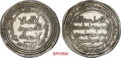 World Coins - 310CLF6X) RARE Umayyad Caliphate, Silver coinage. AR Dirham (28mm, 2.87 g, 4h). Sarakhs mint. Dated AH 95 (AD 713/4). Pellet below sharik in third line of obverse field /