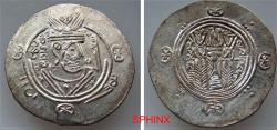 World Coins - 354HH22P) ‘Abbasid Governors of Tabaristan. Sa‘īd ibn Da‘laj. PYE 125-127 / AH 160162 / AD 776-778. AR Hemidrachm (24-25 mm, 1.61 grms). Dated PYE 125 (AH 160 / AD 776/7). Crowned