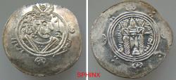 World Coins - 21RR4P) 'Abbasid Caliphate. temp. al-Mahdi. AH 158-169 / AD 775-785. AR Hemidrachm (2.14 grms, 24 mm, 12h). Issue of Jarīr bin Yazid, governor (or deputy) in Tabaristan. Tabaristan