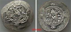 World Coins - 540KG22P) ABBASSID GOVERNORS OF TABARISTAN, JARIR, 786-788 AD, AR HEMIDRACHM (24-25 MM, 1.96 GRMS) DATED PYE 135, WITH NAME OF JARIR IN ARABIC WRITTEN IN THE MARGIN, aEF