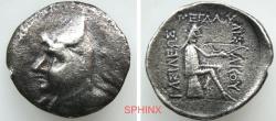 Ancient Coins - 470EG5Y) KINGS of PARTHIA; Phriapatios to Mithradates I. (Circa 185-132 BC). AR Drachm (3.18 gm; 18.5 mm). Hekatompylos mint. Bust left, wearing bashlyk / Archer (Arsakes I) seated
