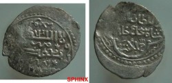 World Coins - 266RG8) POST-MONGOL IRAN, MUZAFFARID, SHAH SHJA'A, 759-786 AH/ 1358-1386 AD, AR DINAR STRUCK AT TABRIZ, ND, TYPE OF ALBUM # 2284 (RR), IN VF COND.