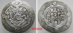 World Coins - 471EG5Y) RARE Khālid ibn Barmak, ABBASID GOVERNORS OF TABARISTAN, 'Abbasid Caliphate. temp. Al-Mansur. AH 136-158 / AD 754-775. AR Hemidrachm (25 mm, 1.78 grms). Khālid ibn Barmak,