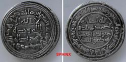 World Coins - 951KG7X) THE UMAYYAD CALIPHATE, AL-WALID I, 86-96 AH / 705-715 AD, AR DIRHAM 2.78 GRMS, STRUCK AT THE MINT OF SAJISTAN IN THE YEAR 93 AH, ALBUM TYPE # 128; LAVOIX # 297, RARE, VF