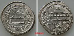 World Coins - 480RM6Z) ABBASSID, AL-AMIN, FIRST PERIOD, 193-198 AH/ 809-813 AD, AR DIRHAM, 2.71 GRMS, 24 MM, STRUCK AT MADINAT HERAT IN THE YEAR 195 AH, WITH EXCLAMATION LILLAH AL-FADL IN LOWER