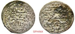 Ancient Coins - 745CL5F) Mongols; Arghun 683-690 AH / 1284-1291 AD. Arghun is the son of Abaqa, and grand son of Hulaqu, who sacked baghdad and executed the last Abbassid caliph Al-Musta'sim VF