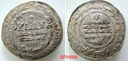 World Coins - 601FC6Z) SAMANID, NASR II IBN AHMAD, 301-331 AH / 914-943 AD, AR DIRHAM (3.14 GRMS, 28.5 MM) STRUCK AT THE MINT OF AL-SHASH THE YEAR 309 AH, CITING AL-MUQTADIR BILLAH, VF