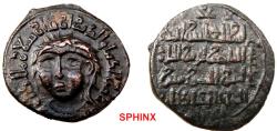 Ancient Coins - 39GE17) Artuqids of Mardin. Nasir al-Din Artuq Arslan. AH 597-637 (1201-1239 AD). AE Dirhem (24 mm, 7.02 gms, 2h). AH 611. Bust three-quarters facing, head slightly left / SHARP