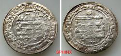 World Coins - 572RL6Z) THE ABBASID CALIPHATE, THIRD PERIOD, AL-MUQTADIR, 295-320 AH / 908-932 AD, AR DIRHAM, 26 MM, 2.54 GRMS, STRUCK AT THE MINT OF MADINAT AL-SALAM IN THE YEAR 300 AH; VF