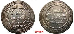 Ancient Coins - 154KK4) THE UMAYYAD CALIPHATE, AL-WALID I, 86-96 AH / 705-715 AD, AR DIRHAM STRUCK AT THE MINT OF MAHI IN THE YEAR 95 AH ALBUM TYPE # 128; LAVOIX # 324, IN VF COND, SCARCE MINT.