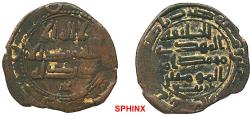 World Coins - 776RG19) 'Abbasid Caliphate. Al-Mahdi. AH 158-169 / AD 775-785. AE Fals (17 mm, 2.31 g). Struck at Istakhr dated 167 AH, citing governor (al-) Rabi' (b. Yunis) on lower reverse,
