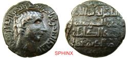 World Coins - 762GR2Z) ARTUQIDS OF MARDIN, NASER AL-DIN ARTUQ ARSLAN, 597-637 AH/1201-1239AD, AE DIRHAM, 13.83 GRMS, 28 MM DIA., TYPE OF SS 43, ALBUM TYPE 1830.7 (S) SCARCE AND DESIRABLE JULIO-C