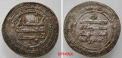 World Coins - 611FC6Z) Samanid, ISMA'IL I Ibn Ahmad, 279-295 AH/ 892-907 AD, AR Dirham, 28 mm, 2.90 grm, struck at AL-SHASH in 286 AH, mint and date clear. Large flan, This is A-1443, citing cal
