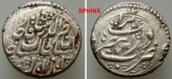 Ancient Coins - 74BL1) Qajar, Nasir Al-Din Shah AH 1264-1313 /AD 1848-1896, AR qiran,  18 mm. 5.02 gr., type A, HERAT  mint 1267 AH  ; Rev. Mint name and date in a decorated dotted circle. type A,