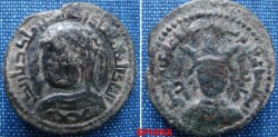 Ancient Coins - 911MM1) ARTUQIDS OF MARDIN, NAJM AL-DIN ALPI, 547-572 AH/ 1152-1176 AD, AE DIRHAM, 32.5 MM, 12.46 GRMS, OB. DIADEMED MALE BUST FACING SLIGHTLY LEFT, WEARING TRIANGULAR JEWELL TIARA