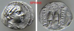 Ancient Coins - 285FF4V) BAKTRIA, Greco-Baktrian Kingdom. Eukratides I Megas. Circa 170-145 BC. AR Obol (13 mm, 0.67 g). Diademed and draped bust right / Caps of the Dioskouroi, each with palm fro