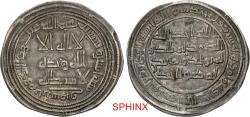 World Coins - 270CEG6X) RARE Umayyad Caliphate, Silver coinage. AR Dirham (27.6mm, 2.76 g, 6h). Abarshahr mint. Dated AH 92 (AD 710/1). Klat 6.b; ICV 233. Good VF.