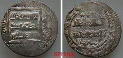 Ancient Coins - 62EE22) MONGOL ILKHANIDS, ABU SAID, 716-736 AH / 1316-1335 AD, AR 2 DIRHAM, 3.38 GRMS, 22.5 MM TYPE F STRUCK AT BAYBIRT IN 723 AH, TYPE OF ALBUM # 2210, MITCHNER MWI 1643, IN VF
