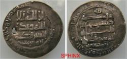 World Coins - 147CG2W) Banijurid, Abu Ja'afar Ahmad ibn Muhammad, 285-297 AH / 899-910 AD, AR dirham, 3.32 grms, 24 mm, struck at Andaraba in 288 AH, citing him as Abu Ibrahim; Album 1435 (Scarc