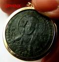 Ancient Coins - 37CBM2Y) BYZANTINE, GOLD PENDANT Anonymous Folles. temp. Romanus IV, circa 1068-1071. AE Follis (28 mm, 8.75 grm). Class G. Constantinople mint. Facing bust of Christ Pantokrator