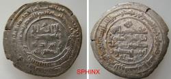World Coins - 665HH6Z) ZIYARIDS IN TABARISTAN; Zahir Al-Dawla Bisutun ibn Washmagir, 357-367 AH/ 967-978 AD, AR dirham, 4.49 grms, 25.5 mm, struck at Astarabad mint, in 363 AH, Album # 1533