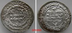 World Coins - 131RH5U) SAMANID, NASR II IBN AHMAD, 301-331 AH / 914-943 AD, AR DIRHAM (2.62 GRMS, 28 MM) STRUCK AT THE MINT OF BALKH THE YEAR 312 AH, CITING AL-MUQTADIR BILLAH, VF