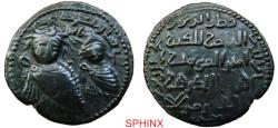 Ancient Coins - 498CHL22) Cursed is he who abuses this dirham !!! هذا الدرهم ملعون من يعايره