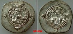 Ancient Coins - 327FE7X) SASANIAN KINGS. Khusru II. 591-628 AD. AR Drachm (31 mm, 4.09 gm). DR mint (RARE unlocated). Dated year 4 (595/6 AD). Crowned bust right, crown decorated with wings / Fire