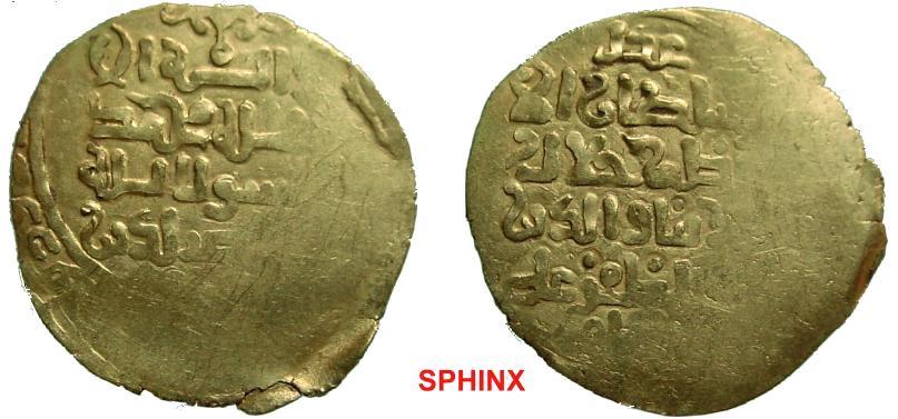 World Coins - 519CMM8) RR (very rare) GHORID OF BAMYAN, Jalal Al-Din 'Ali, 602-611 AH/ 1206-1215 AD, AV dinar, 25 mm, 3.66 grms, struck at Warwaliz, DOF, type of Album 1806 RR (very rare)