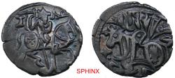 World Coins - 751CH3Z) India, Shahis, circa AD 870-875, AR Jital. 2.92 grm, 18.5 mm, circa AD 870-875, Bull left / Horseman right types of Khudarayaka, (Tye 23). XF, Superbly Toned;