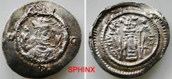 Ancient Coins - 345ER4X) Sasanian Kingdom, Kavad I Second Reign AR Drachm, 4.07 Grms, 27.5 mm, Uncertain mint and date. Obverse: Draped bust to right, wearing mural crown with korymbos set on cres
