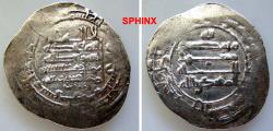World Coins - 975EC7X) THE ABBASID CALIPHATE, THIRD PERIOD, AL-MUQTADIR, 295-320 AH / 908-932 AD, AR DIRHAM STRUCK AT THE MINT OF SURRA MAN RA'A, IN THE YEAR 312 AH; ALBUM TYPE # 246.2 WITH HEIR