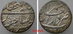 World Coins - 355RM5J) Qajars. Fath 'Ali Shah. As Shah, AH 1212-1250 / AD 1797-1834. AR 1/2 Qiran (17 mm, 3.48 g). Type E. Shiraz mint. Dated AH 1246 (AD 1830). Album 2895 (RARE); EF, irridiscen