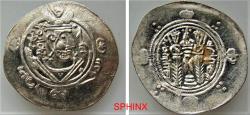 World Coins - 352MM22P) 'Abbasid Caliphate. temp. al-Mahdi. AH 158-169 / AD 775-785. AR Hemidrachm (1.84 grms, 25mm, 12h). Issue of Jarīr bin Yazid, governor (or deputy) in Tabaristan. Tabarista