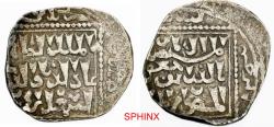 World Coins - 713ER6Z) CRUSADERS KINGDOM OF JERUSALEM; AR Dirham, 18 mm, 2.81 grms, Type of " Dimashq " Imitating and derived from the standard type of the Ayyubids Al-Saleh Isma'il (Imad al-Din