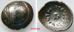 Ancient Coins - 110FR4W) ARABIA FELIX. Himyarites, "RYDN" Royal Series. "'MDN BYN" (Amdan Bayyin). Circa 80-100 AD. AR Scyphate Quinarius (15.5 mm, 1.07 gm). Male head right within torc; monogram