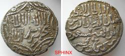 World Coins - 24RC5) SELJUQ OF RUM, MAS' UD II, (GIYATH AL DIN ABUL FATH IBN KAYKAUS) 679-697 AH / 1280-1298 AD, AR DIRHAM, 2.87 GRMS, 25 MM, UNCERTAIN DATE AND MINT; ALBUM TYPE 1234, IN VF