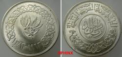 World Coins - 61RR19) YEMEN, REPUBLIC, AR RIYAL, 20.01 GRMS (19.75), 40 mm diameter, 0.720 silver, dated 1382 AH / 1963 AD, Y # 31, in Superb Br. UNC condition;
