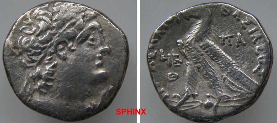 361CCC4) Ptolemaic Kings; Ptolemy X and Cleopatra III (joint Reign, 106 ...