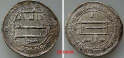 World Coins - 33RL6Z) ABBASID CALIPHATE, FIRST PERIOD : AL-MA'MUN, 194-218 AH / 810-833 AD, AR DIRHAM (2.56 GRMS, 25.5 MM) STRUCK AT THE MINT OF SAMARQAND IN THE YEAR 199 AH, ALBUM TYPE # 223.4;
