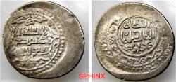 World Coins - 70RG22) MONGOL ILKHANIDS LATER 3RD PERIOD : RIVAL KHANS, Sulayman, 739-746 AH / 1339-1346 AD, 6 dirham, 4.18 grm, 21 mm, type B , struck at SULTANIYAH, ND, type of Album 2249, VF
