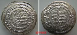 World Coins - 133RH5U) (RR) VERY RARE SAMANID, NASR II IBN AHMAD, 301-331 AH / 914-943 AD, AR DOUBLE ?? DIRHAM (4.11 GRMS, 29 MM) STRUCK AT THE MINT OF MA'ADAN THE YEAR 310 AH, CITING AL-MUQTADI