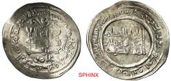 World Coins - 317MM6Z) Umayyads of Spain. al-Hakam II. AH 350-366 / AD 961-976. AR Dirham (22 mm, 2.32 g). Madinat al-Zahra mint. Dated AH 357 (AD 968/9). Citing ‘Amir. Miles 244; Album 352.4.
